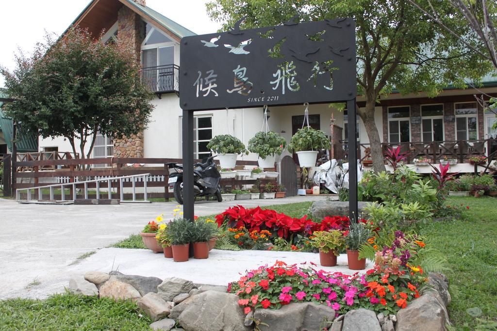 Hou Niao Fei Xing B&B Taiping  Cameră foto