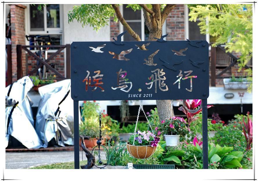 Hou Niao Fei Xing B&B Taiping  Cameră foto