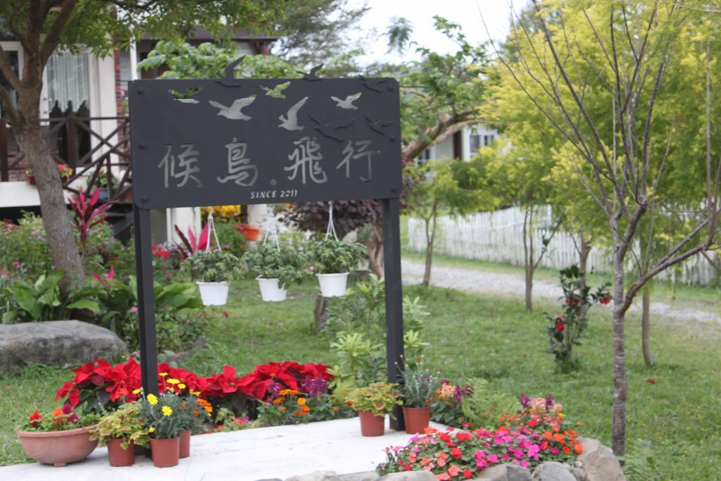 Hou Niao Fei Xing B&B Taiping  Exterior foto